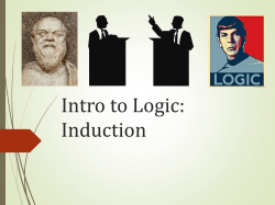 Some Basics for Teaching