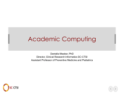 Computation architecture