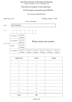 Multiple choices - KFUPM Resources v3