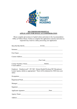 Heatherwood Hospital accommodation application form