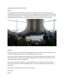 Nov. 2016 Newsletter - Birmingham Sister Cities Commission