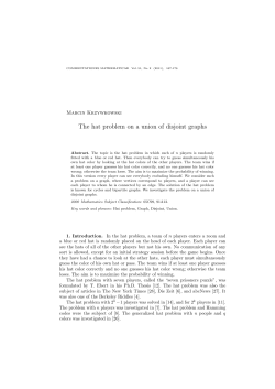 The hat problem on a union of disjoint graphs