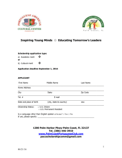 Inspiring Young Minds &dagger; Educating Tomorrow`s Leaders