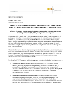 hcm strategists announces final round of federal financial aid