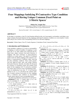 Four Mappings Satisfying Ψ-Contractive Type Condition and Having