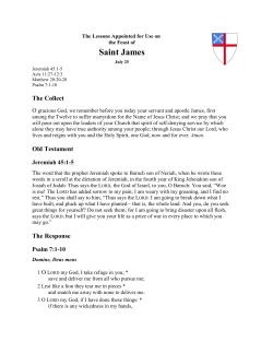 James - The Lectionary Page