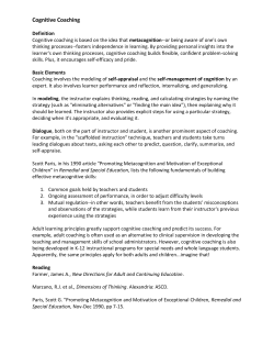 Cognitive Coaching