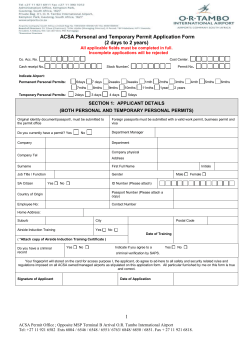Application Form