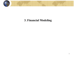 Chapter 5 PowerPoint