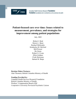Patient-focused care over time: Issues related to