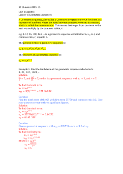 Notes 11SL Unit 1 Algebra Lesson 4