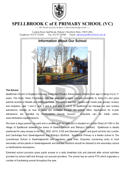 spellbrook primary school