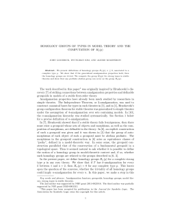 HOMOLOGY GROUPS OF TYPES IN MODEL THEORY AND THE