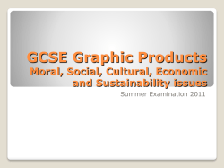 GCSE Graphic Products Key Designers