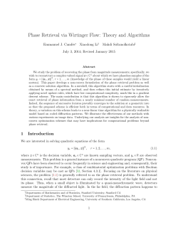 Phase Retrieval via Wirtinger Flow: Theory and Algorithms