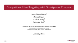 Competitive Price Targeting with Smartphone Coupons