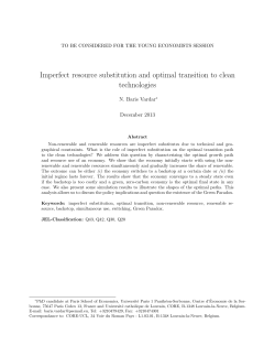 Imperfect resource substitution and optimal transition to clean