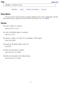 colorstyle