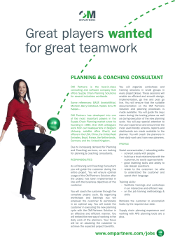Great players wanted for great teamwork