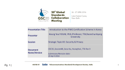 ISO/IEC 29151 Controls for