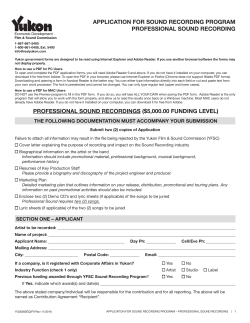 application for sound recording program professional sound
