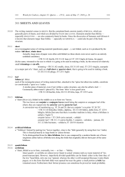 311 SHEETS AND LEAVES