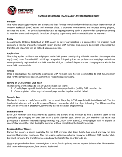 OBA Coach and Player Transfer Policy