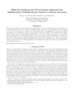 Blind Decorrelation and Deconvolution Algorithm For Multiple
