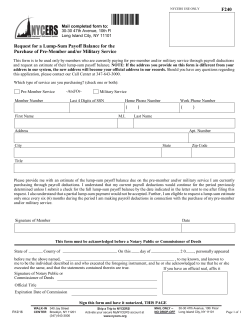 F240 Request for a Lump-Sum Payoff Balance for the