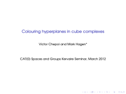 Colouring hyperplanes in cube complexes