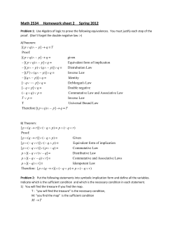Math 2534 Homework sheet 2 Spring 2012