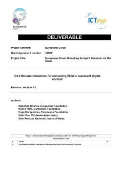 D4.4, Recommendations for enhancing EDM