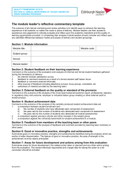 The module leader`s reflective commentary template