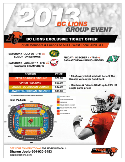bc lions exclusive ticket offer