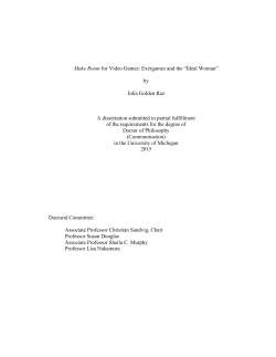 Make Room for Video Games: Exergames and the