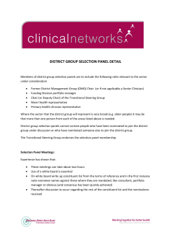 DISTRICT GROUP SELECTION PANEL DETAIL