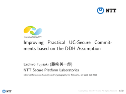 Improving Practical UC-Secure Commitments based on