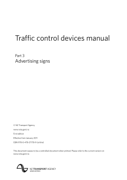 Traffic control devices manual