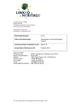 Specification of the technologies chosen