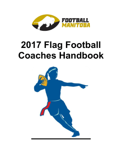 2017 Flag Football Coaches Handbook