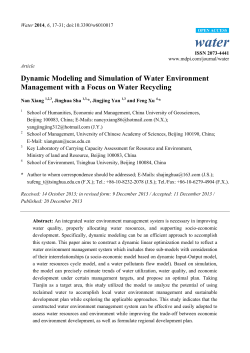 Dynamic Modeling and Simulation of Water Environment