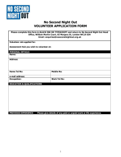 THE BRITISH MUSEUM - No Second Night Out