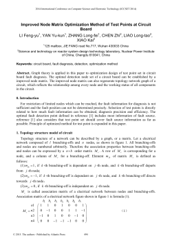 Improved Node Matrix Optimization Method of Test