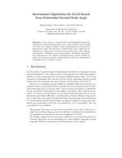 Incremental Algorithms for Local Search from Existential Second
