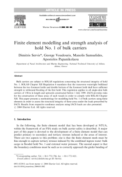Finite element modelling and strength analysis of hold No. 1 of bulk