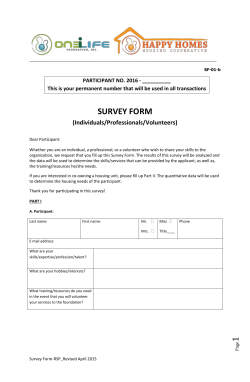 thank you for participating in our survey! j