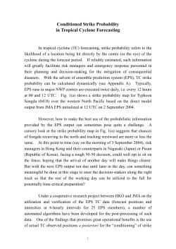 Conditioned Strike Probability in Tropical Cyclone Forecasting In
