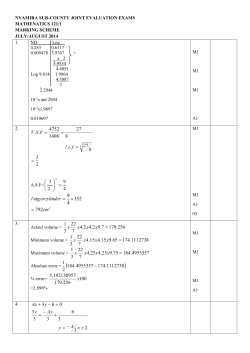 NYAMIRA SUB-COUNTY JOINT EVALUATION EXAMS