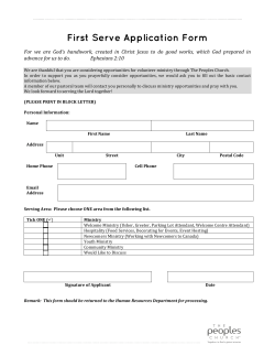 First Serve Application Form