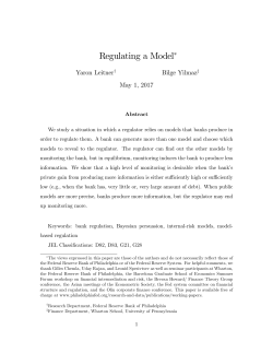 Regulating a Model∗